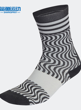 Adidas/阿迪达斯正品tella Mc女子新款舒适运动袜一双装 HP1814