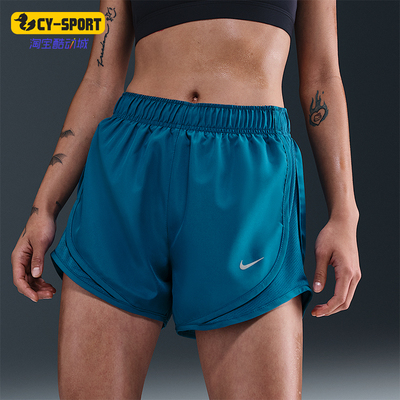 Nike/耐克正品Dri-Fit Tempo女士时尚透气跑步短裤HM6097-301