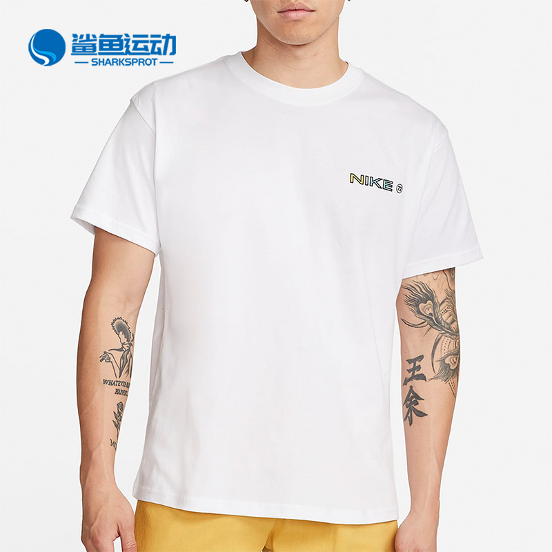 Nike/耐克正品男子涂鸦短袖