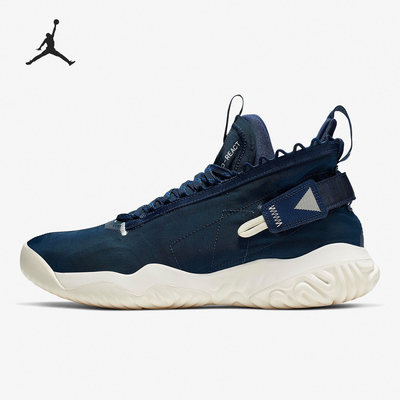 Nike耐克Jordan正品Proto男款藏青色中帮运动篮球鞋BV1654-400