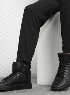 Adidas/阿迪达斯正品新款NEO HOOPS 2.0 MID男子休闲鞋F34809