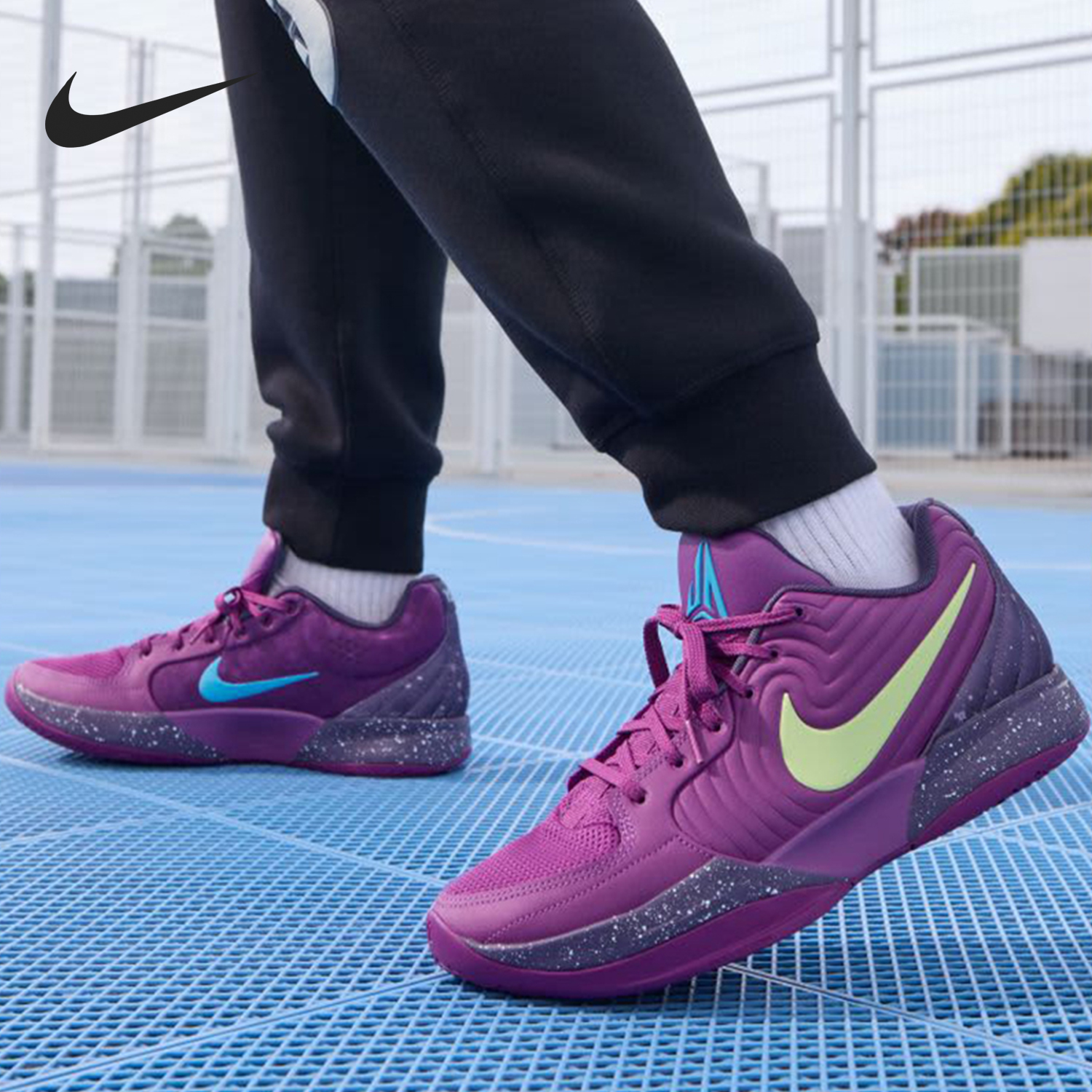 Nike/耐克正品Ja 2 EP男士透气耐磨缓震运动篮球鞋FD7327-500