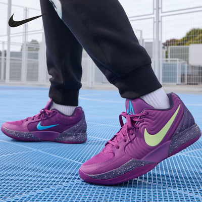 Nike/耐克正品Ja 2 EP男士透气耐磨缓震运动篮球鞋FD7327-500