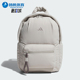 男女收纳经典 2025年夏季 便携双肩包JZ4410 阿迪达斯正品 Adidas