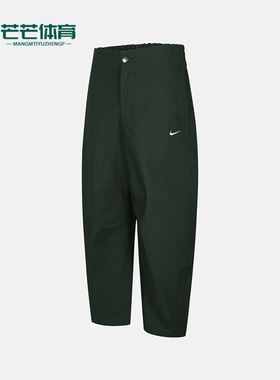 Nike/耐克正品2026女士舒适亲肤休闲运动经典梭织长裤HV2087-323