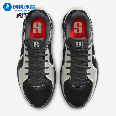 Nike/耐克正品SABRINA 2 EP女士经典低帮实战篮球鞋FZ1517-005