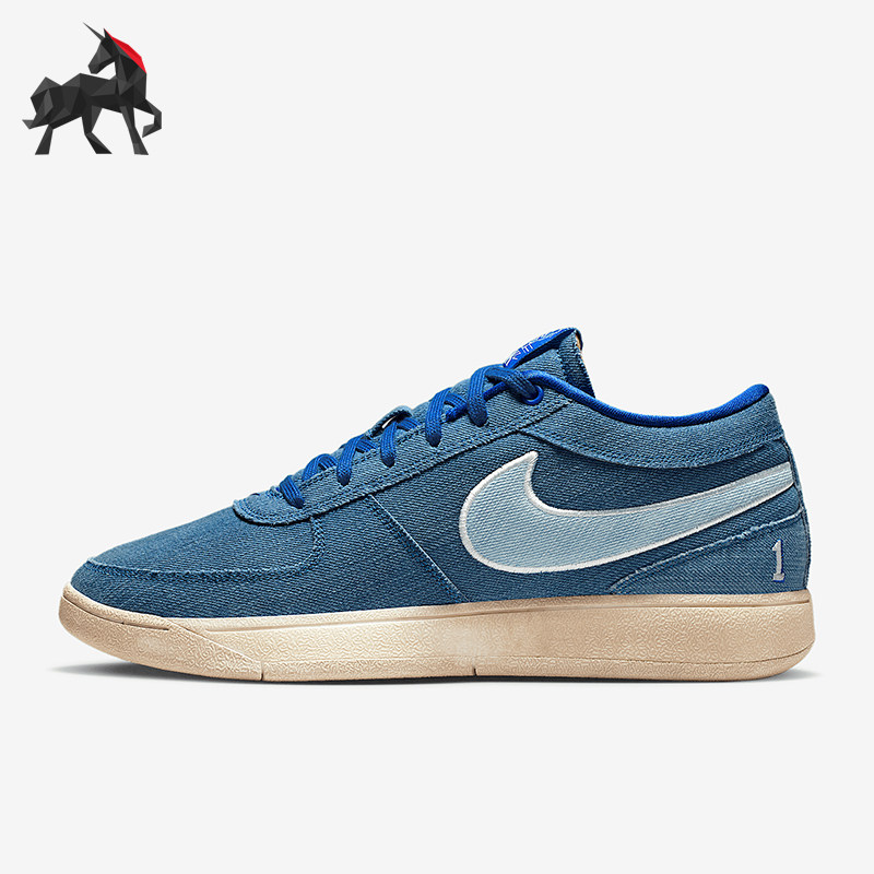 Nike/耐克正品Book 1 Blue EP男士缓震经典运动篮球鞋IH0888-900