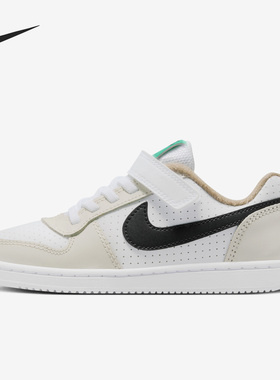 Nike/耐克正品夏季GS女子大童复古时尚休闲板鞋DZ2785-101