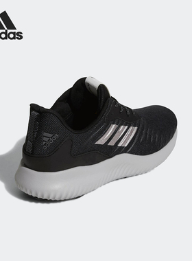 Adidas/阿迪达斯正品 当季新款 休闲运动 男子跑步鞋 DA9768