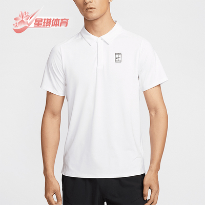 Nike/耐克正品Dri-FIT男士翻领修身网球经典运动POLO衫FZ6908-100