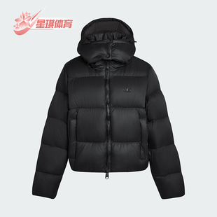 Adidas/阿迪达斯正品三叶草女士休闲简约经典保暖羽绒服KG4905