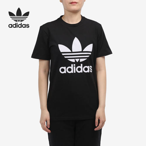 三叶草达子休闲运动半袖衫正品