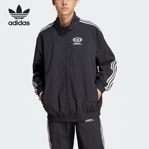 阿迪达斯正品男女夹克外套