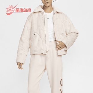 Essential女士保暖外套FV8020 Sportswear 104 耐克正品 Nike