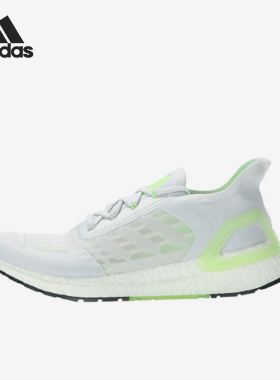 Adidas/阿迪达斯正品ULTRABOOST男士经典缓震回弹跑步鞋FY3472