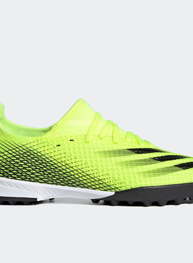 Adidas/阿迪达斯正品 春季新款大童运动透气足球鞋 FW6926