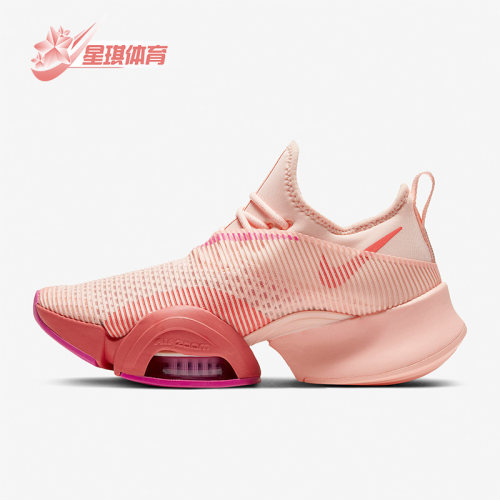 女子耐磨低帮运动鞋Nike/耐克