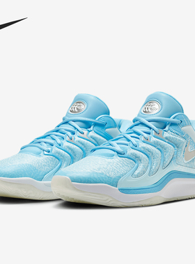 Nike/耐克正品KD17 EP男士运动实战透气缓震篮球鞋FZ1526-400