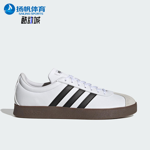 Adidas/阿迪达斯正品2025男女经典复古透气低帮防滑板鞋ID3711