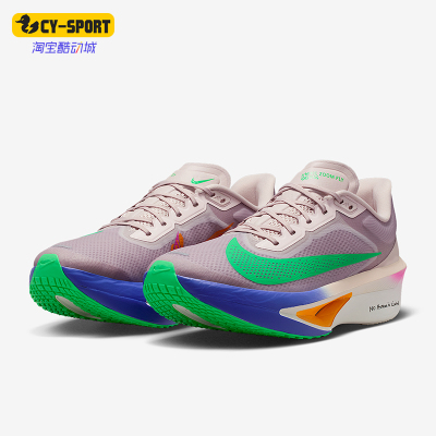 Nike/耐克正品ZOOM FLY 6 EK男士耐磨潮流训练跑步鞋HJ7038-600