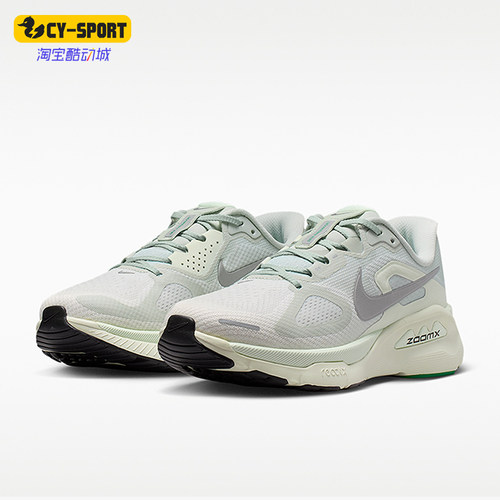 Nike/耐克正品Structure Plus女士公路经典运动跑步鞋HQ3049-004
