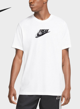 Nike/耐克官方正品新款男子运动时尚休闲篮球短袖T恤CV1096-100