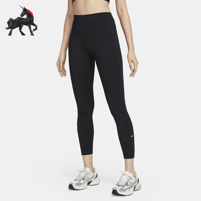 Nike/耐克女士高腰运动九分裤