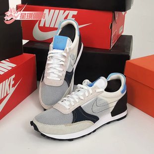 耐克正品 男子训练运动休闲鞋 新款 TYPE CJ1156 DBREAK Nike