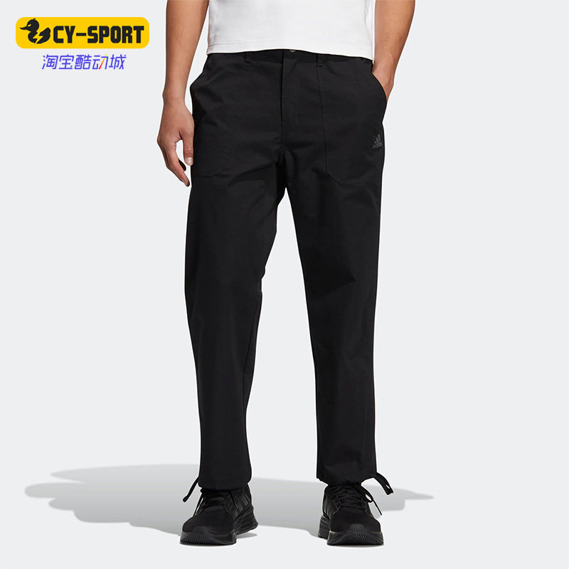 Adidas/阿迪达斯正品秋新款男子运动休闲舒适简约长裤 HP1389,运动服/休闲服装,运动长裤,淘宝优惠券,粉丝福利购,淘宝优惠卷