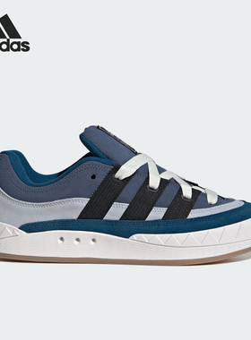 Adidas/阿迪达斯官方正品ADIMATIC男女耐磨休闲运动板鞋IF4347
