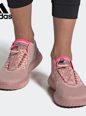 Adidas/阿迪达斯正品当季新款女子舒适时尚运动休闲鞋EG1064