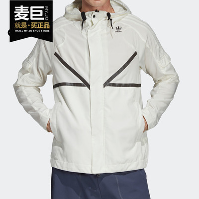 adidas阿迪达斯正品休闲夹克