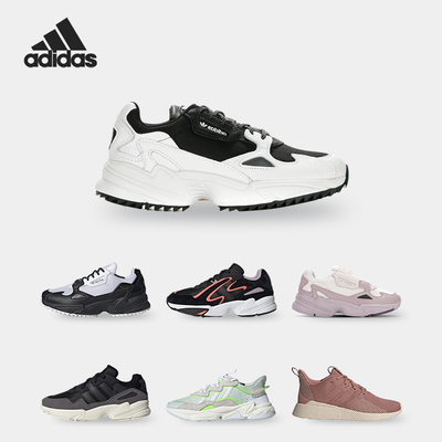 运动鞋阿迪达斯正品三叶草Adidas