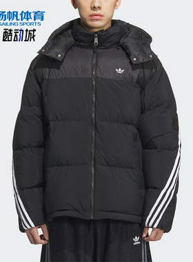 Adidas/阿迪达斯正品三叶草男士运动连帽保暖宽松羽绒服KC0173
