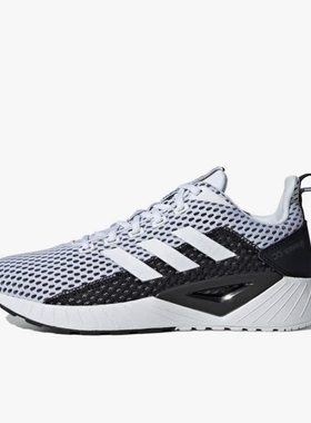 Adidas/阿迪达斯正品Questar Climacool男子运动休闲鞋F36265
