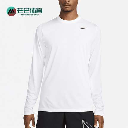 Nike/耐克正品2025秋季款男士日常圆领套头长袖上衣DX0993-100