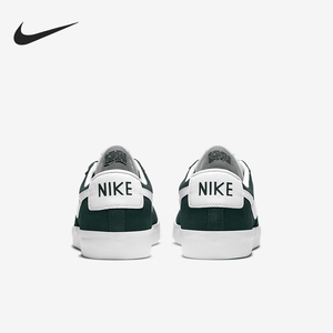Nike/耐克正品秋冬新款男士低帮运动轻便休闲板鞋CZ4703-300