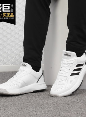 Adidas/阿迪达斯正品 当季新款男子网球训练比赛运动鞋F36718