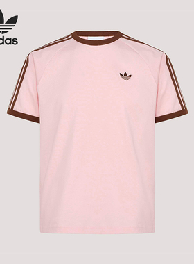 Adidas/阿迪达斯正品三叶草3S TEE男士经典条纹运动短袖T恤KG6321