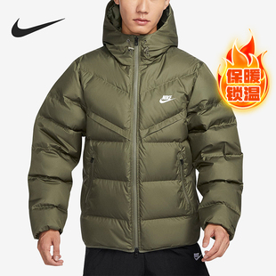 Nike/耐克正品新款男士运动宽松连帽保暖羽绒服FZ1103-222