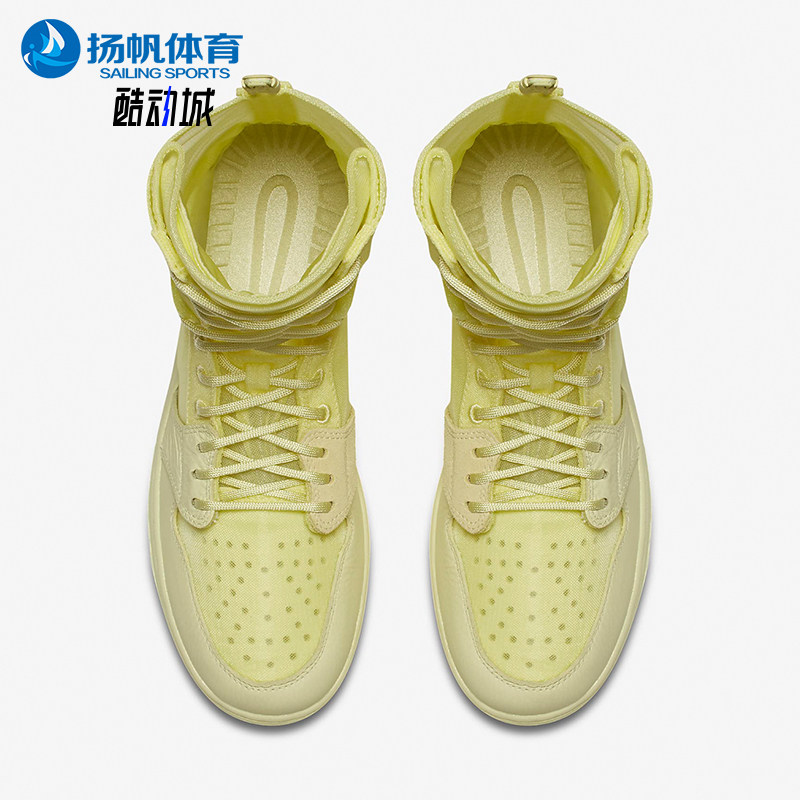 Nike/耐克正品JORDAN女士透气高帮篮球运动时尚休闲鞋AO1529-300