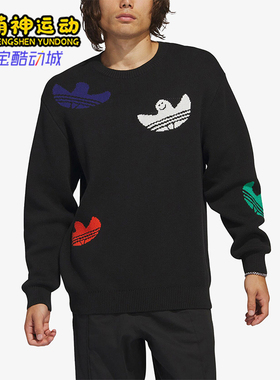 Adidas/阿迪达斯正品SHMOO KNIT SWTR情侣运动圆领卫衣IC1879