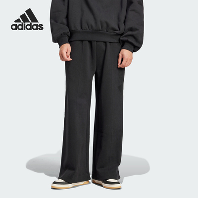 阿迪达斯男士宽松休闲户外长裤