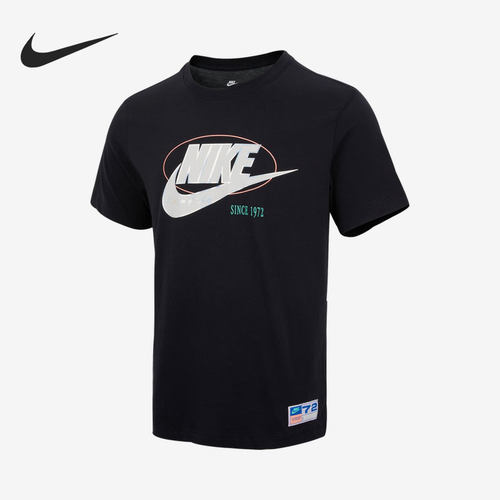 Nike/耐克官方正品男子针织T恤