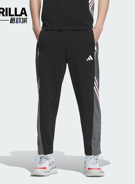 Adidas/阿迪达斯正品2025秋季款男士实战复古锥形篮球长裤KC0314