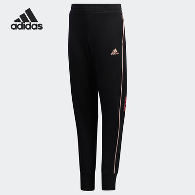 阿迪达斯休闲风运动长裤