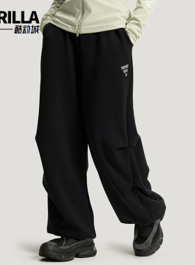 Adidas/阿迪达斯正品轻运动系列新款女经典黑色运动休闲裤KS0085