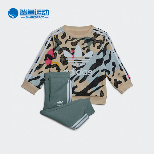 阿迪达斯儿童运动套装IB8577