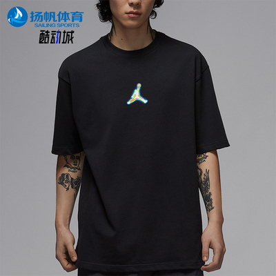 Nike/耐克正品JORDAN男士针织休闲宽松透气经典短袖IF0620-010
