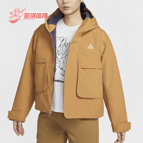耐克女士保暖复古户外外套